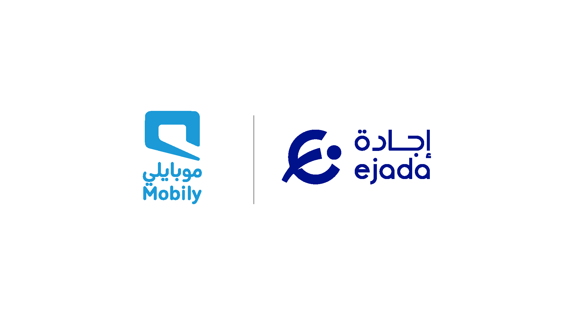 تحالف إجادة وموبايلي يطبّق الحزمة التقنية “أوراكل فيوجن” للمرة الأولى في قطاع الاتصالات في الشرق الأوسط